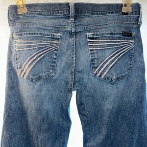 7 For All Mankind Dojo trouser. Size 27 x 32